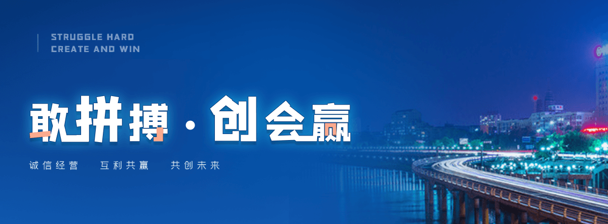 杞县护栏网生产厂商